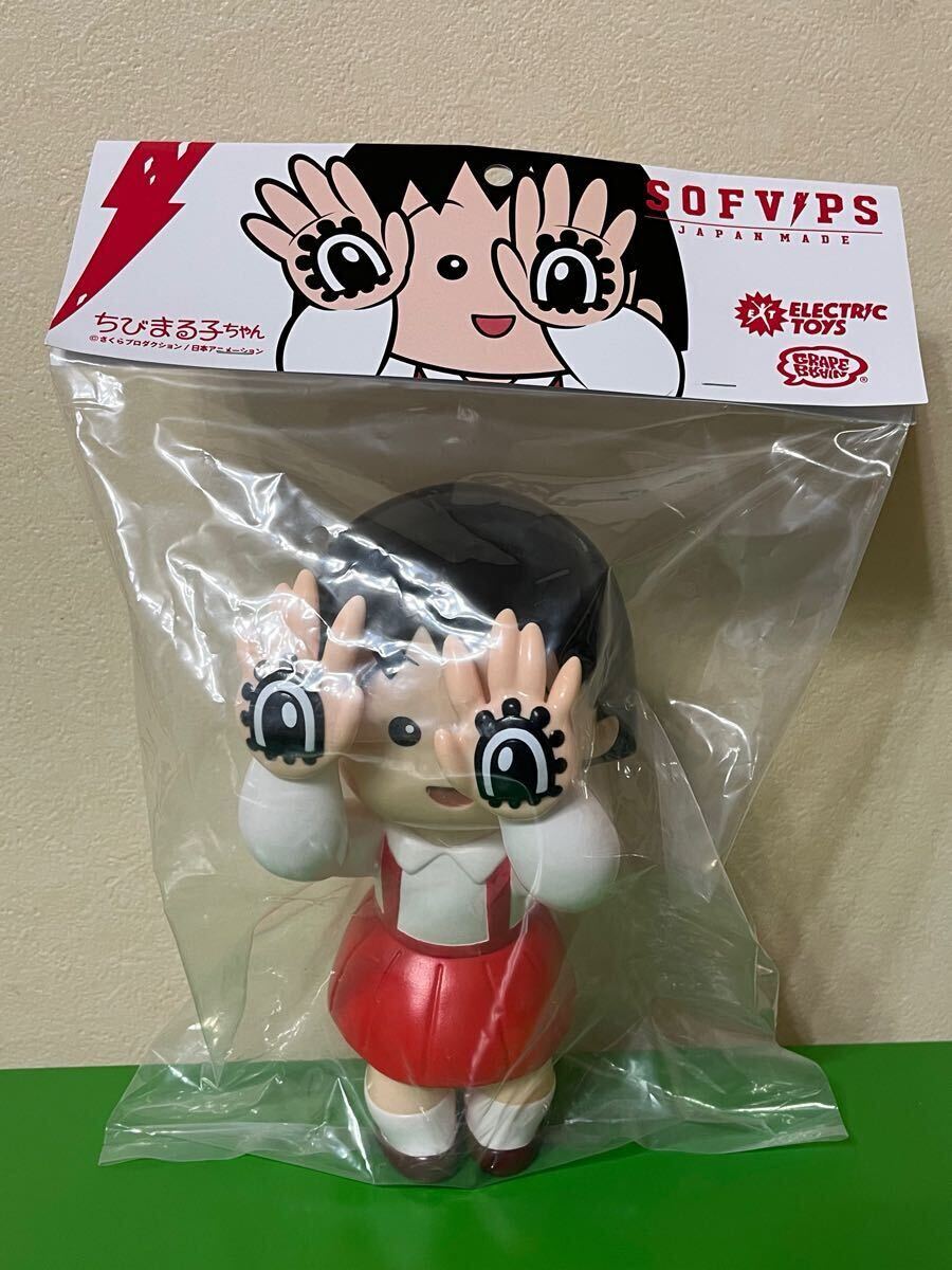 Yahoo!オークション -「ちびまる子ちゃん ソフビ」の落札相場 Yahoo!オークション -「ちびまる子ちゃん ソフビ」の落札相場