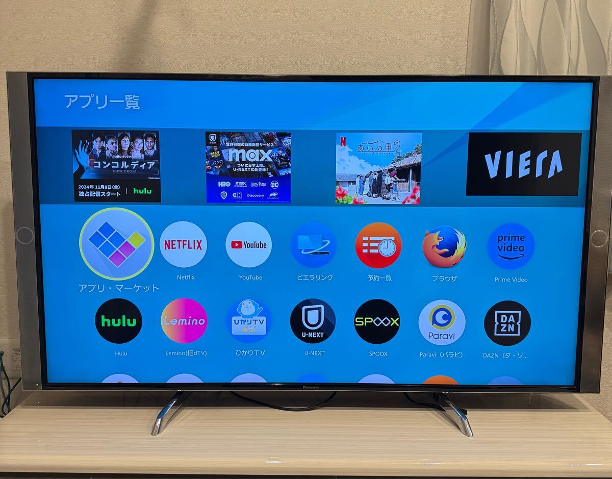 Yahoo!オークション -「viera th-60dx850」の落札相場・落札価格 Yahoo!オークション -「viera th-60dx850」の落札相場・落札価格