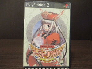 ◎PS2(プレイステーション2)『 ユーディーのアトリエ ~グラムナートの錬金術師~ 』【中古品/起動確認済み】