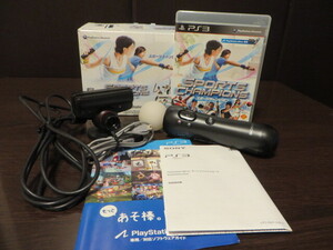 ◎PS3(プレイステーション3)『 PSMove専用 PlayStationMove スポーツチャンピオン バリューパック 』【中古品/起動確認済み】