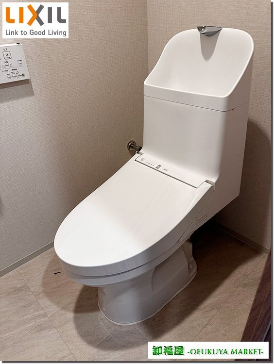 Yahoo!オークション -「totoウォシュレット一体形便器」(トイレ Yahoo!オークション -「totoウォシュレット一体形便器」(トイレ