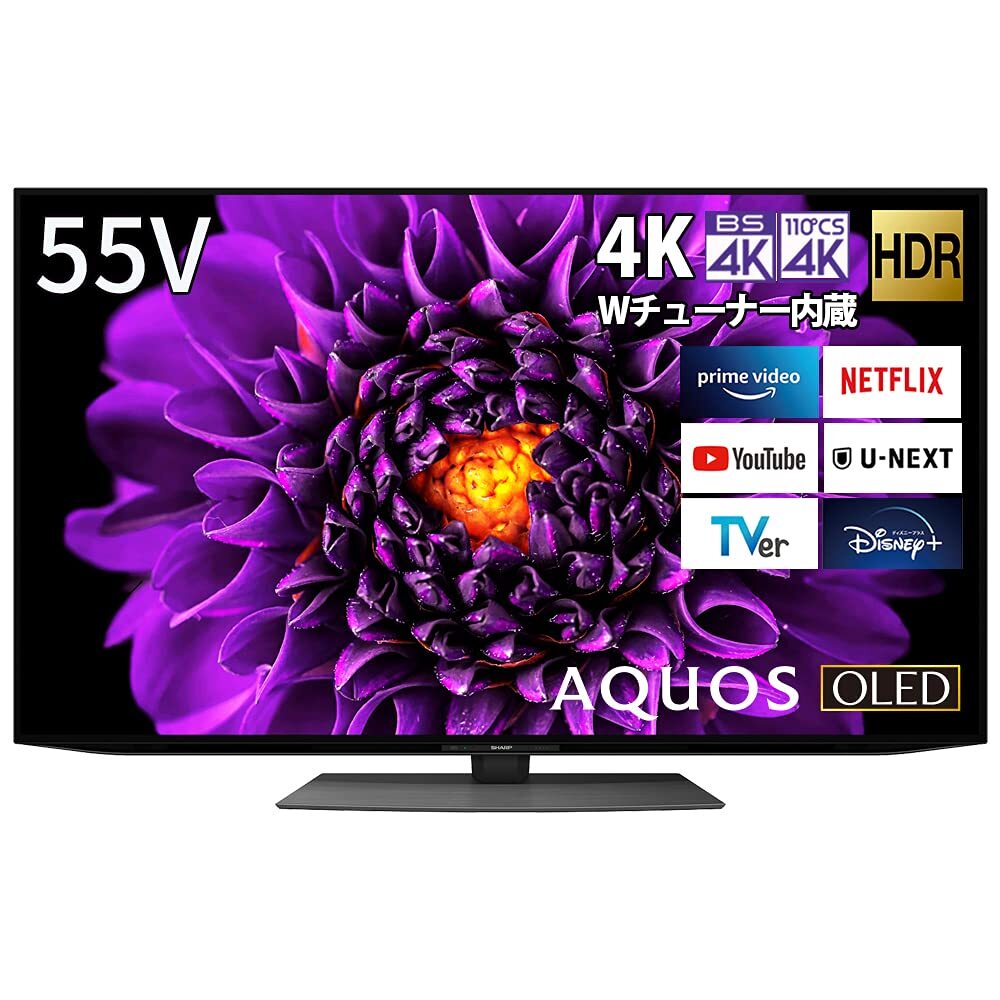 2025年最新】Yahoo!オークション -4t-c55の中古品・新品・未使用 2025年最新】Yahoo!オークション -4t-c55の中古品・新品・未使用