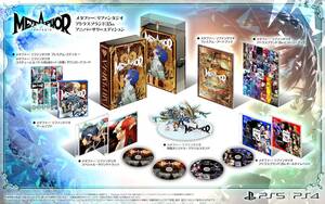 【中古】メタファー:リファンタジオ アトラスブランド35thアニバーサリーエディション - PS5