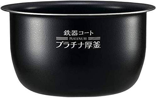 2025年最新】Yahoo!オークション -象印炊飯器 内釜の中古品 2025年最新】Yahoo!オークション -象印炊飯器 内釜の中古品