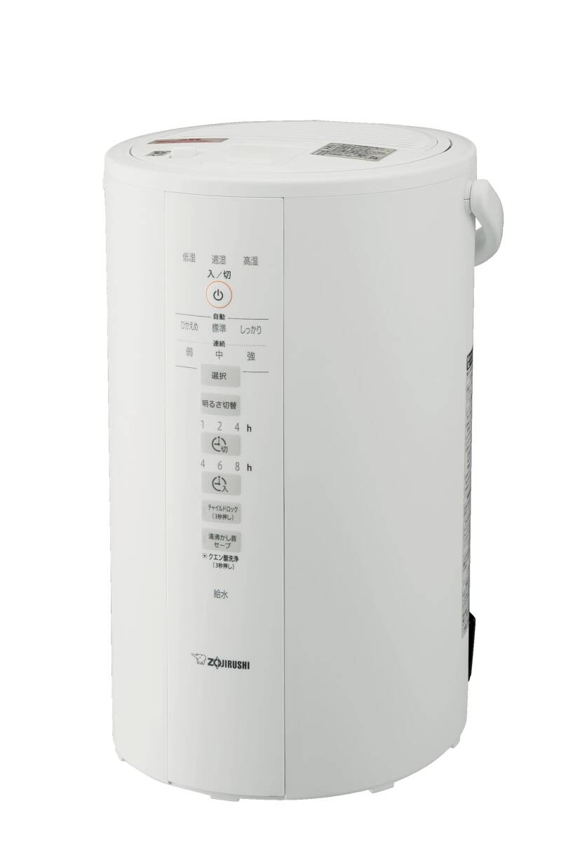 2025年最新】Yahoo!オークション -ee-dd50-waの中古品・新品・未 2025年最新】Yahoo!オークション -ee-dd50-waの中古品・新品・未