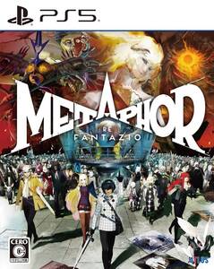 【中古】メタファー:リファンタジオ - PS5
