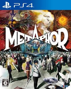 【中古】メタファー:リファンタジオ - PS4