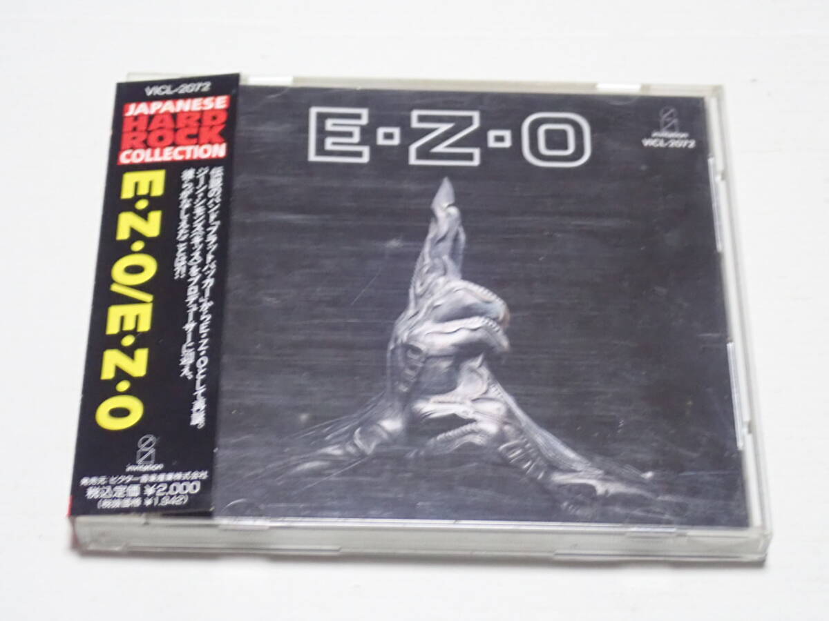 フラットバッカー Flatbacker（E・Z・O / EZO） CD 2点 - メルカリ