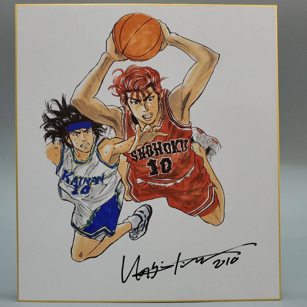Yahoo!オークション -「スラムダンク」(サイン、直筆画) の落札 Yahoo!オークション -「スラムダンク」(サイン、直筆画) の落札