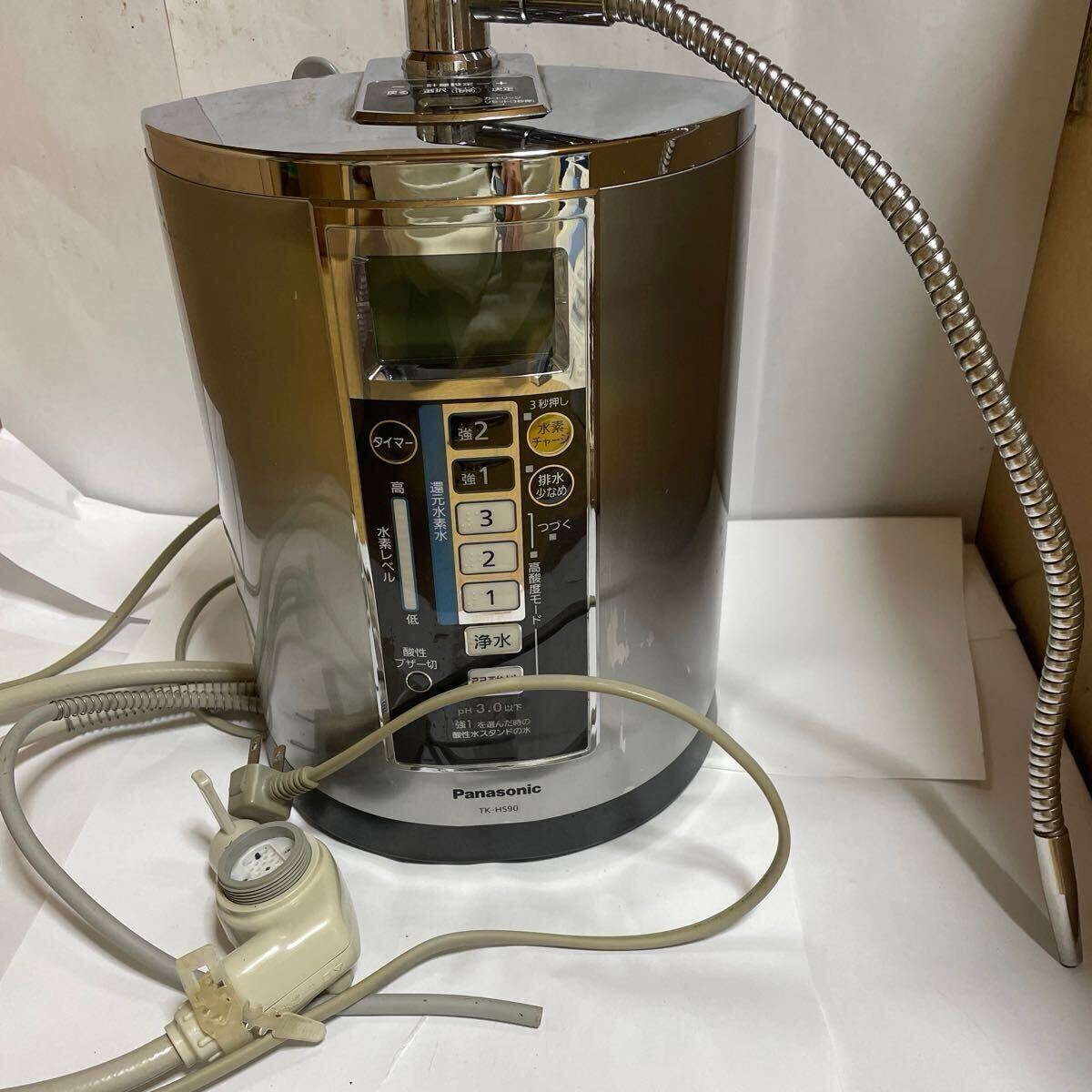 Yahoo!オークション -「還元水素水生成器 tk-hs90」の落札相場 Yahoo!オークション -「還元水素水生成器 tk-hs90」の落札相場