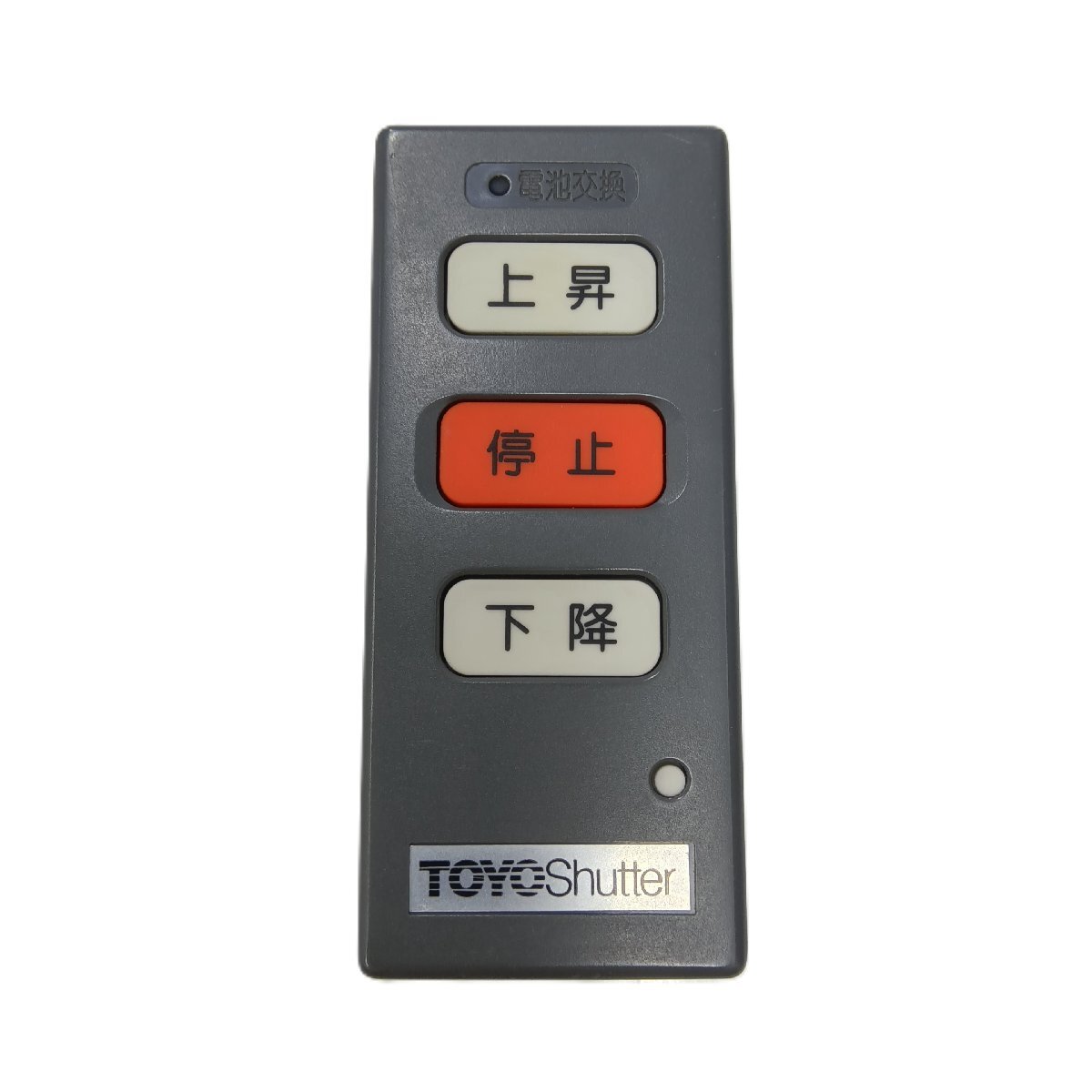 Yahoo!オークション -「ts-2c」の落札相場・落札価格 Yahoo!オークション -「ts-2c」の落札相場・落札価格
