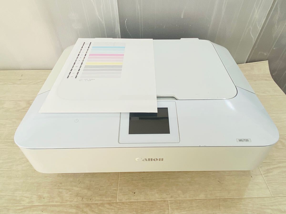 Yahoo!オークション -「canon pixus mg7130」(A4プリンタ Yahoo!オークション -「canon pixus mg7130」(A4プリンタ