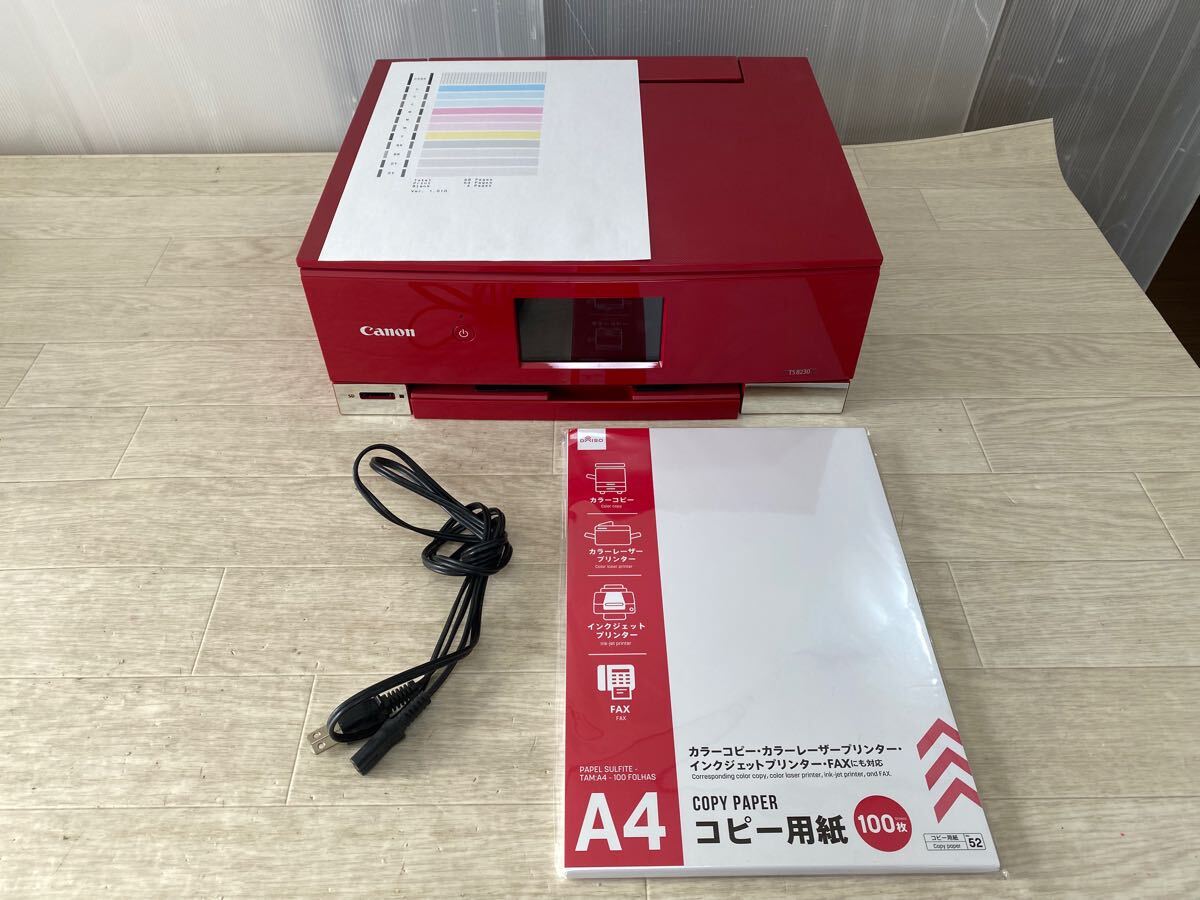 2025年最新】Yahoo!オークション -キヤノン ts8230の中古品 2025年最新】Yahoo!オークション -キヤノン ts8230の中古品