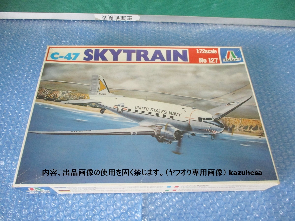 Yahoo!オークション -「c-47」(プラモデル) の落札相場・落札価格 Yahoo!オークション -「c-47」(プラモデル) の落札相場・落札価格