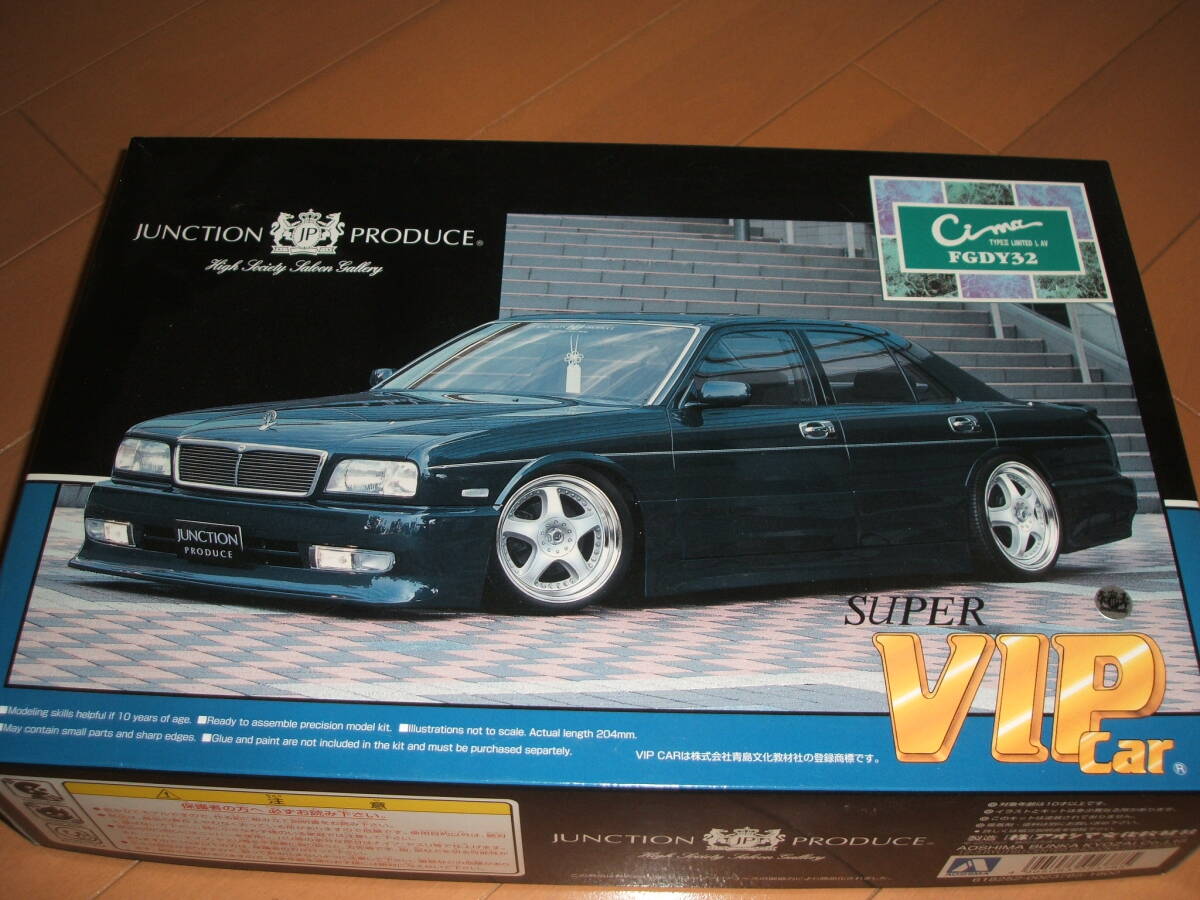 Yahoo!オークション -「VIPCAR」の落札相場・落札価格 Yahoo!オークション -「VIPCAR」の落札相場・落札価格