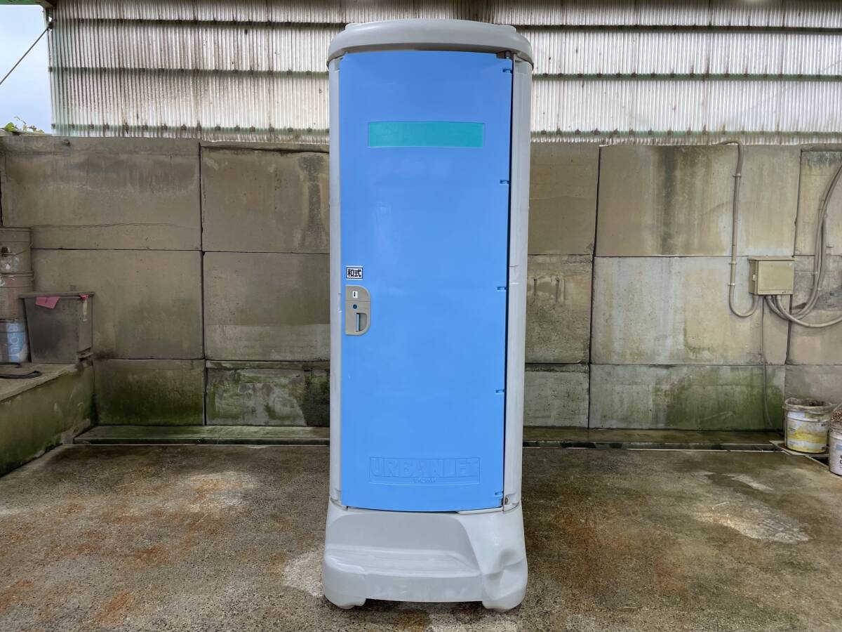 Yahoo!オークション -「仮設トイレ 簡易水洗」(住まい Yahoo!オークション -「仮設トイレ 簡易水洗」(住まい