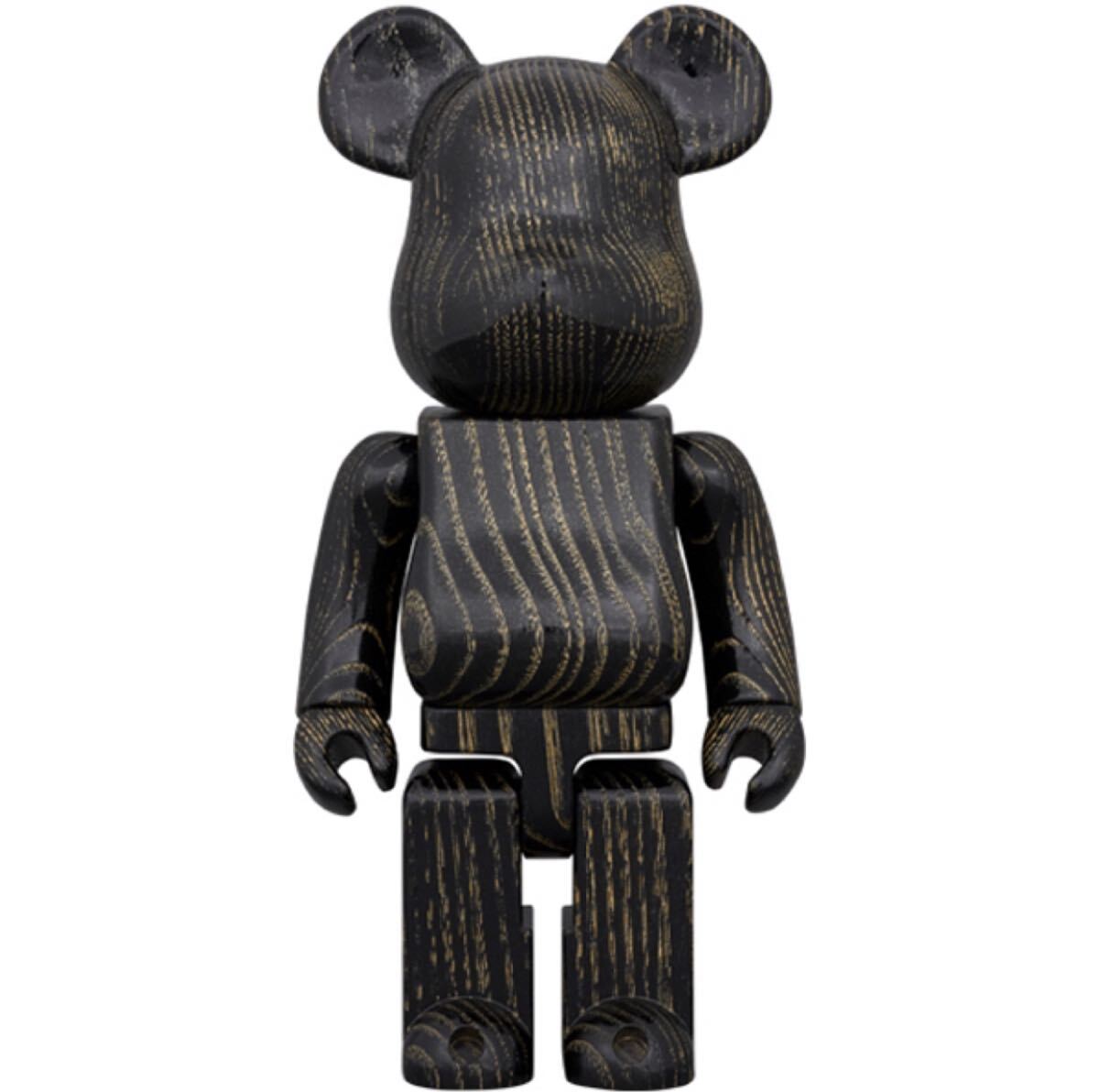 2025年最新】Yahoo!オークション -be@rbrick 400 カリモクの中古 2025年最新】Yahoo!オークション -be@rbrick 400 カリモクの中古