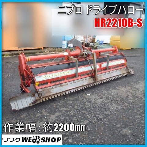 2025年最新】Yahoo!オークション -ドライブハローヒッチの中古品 2025年最新】Yahoo!オークション -ドライブハローヒッチの中古品