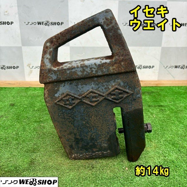 2025年最新】Yahoo!オークション -トラクターフロントウエイトの
