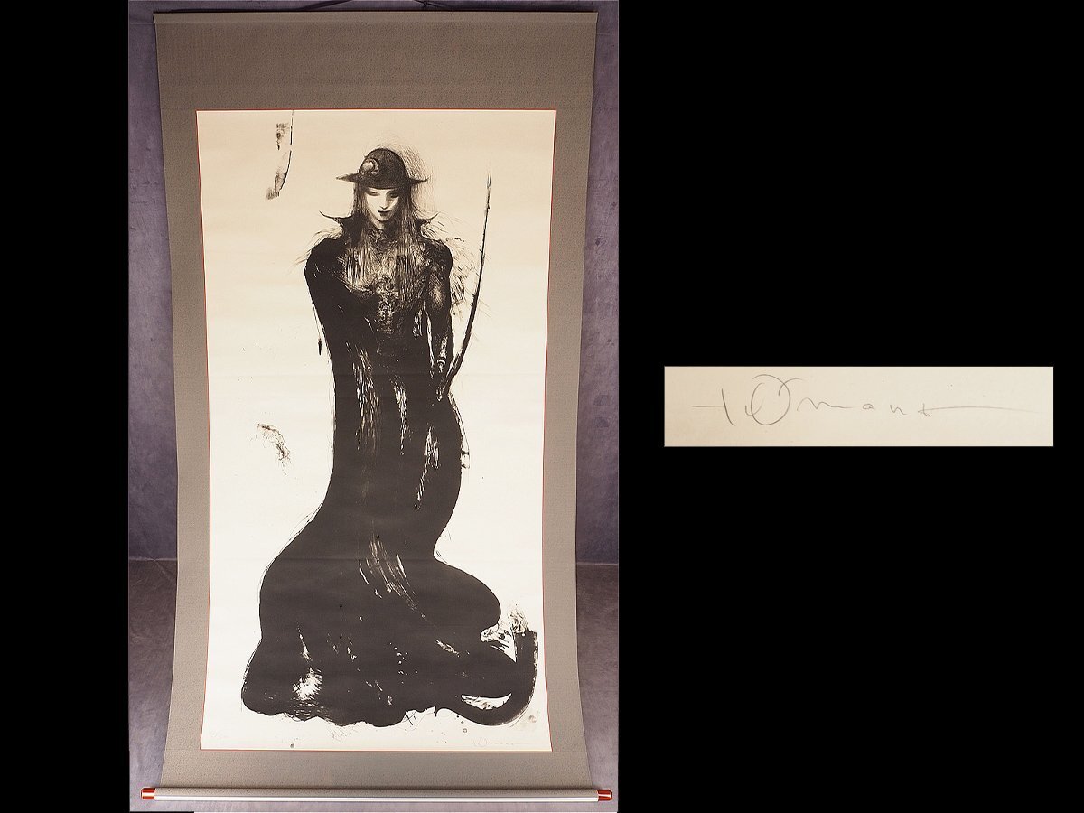 喜ばれる誕生日プレゼント 2025年最新】Yahoo!オークション -天野喜孝(美術品)の中古品 版画