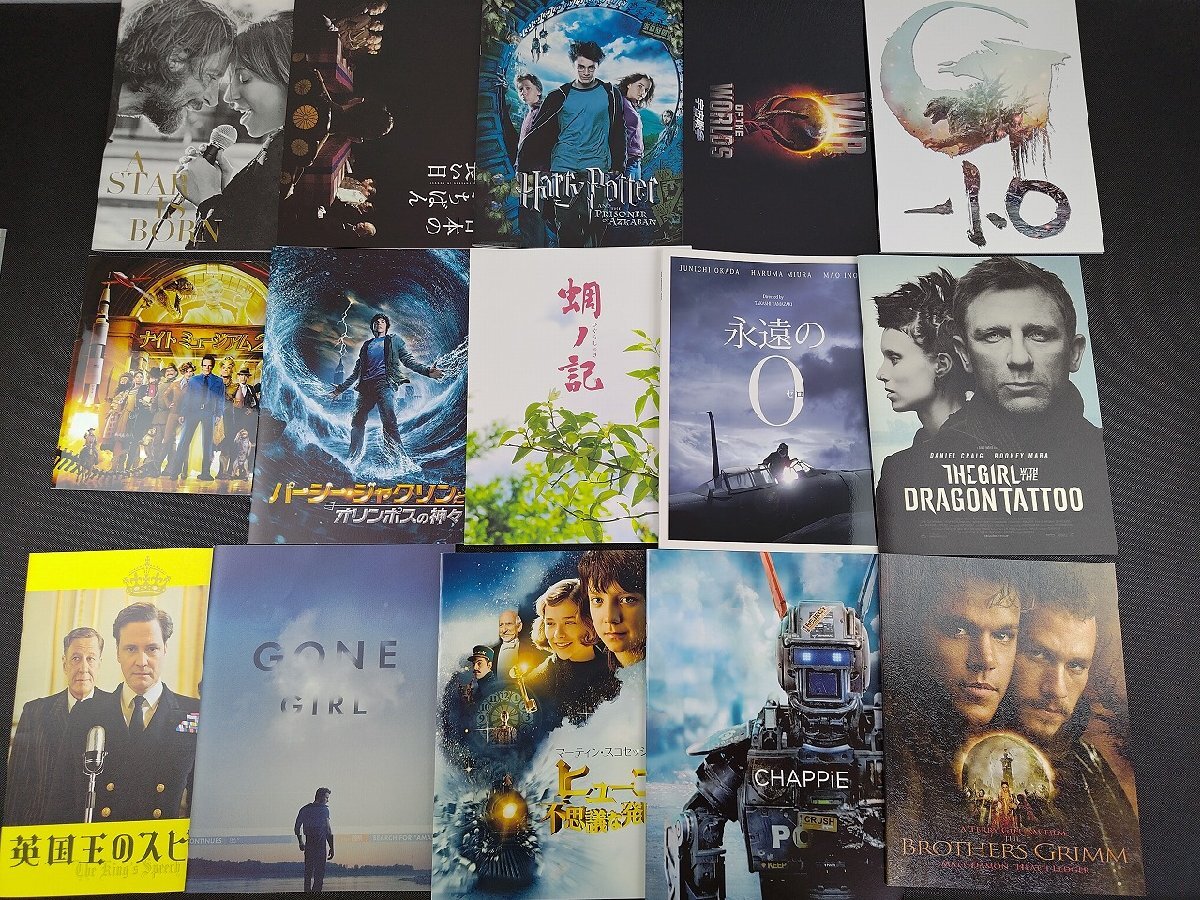Yahoo!オークション -「spec」(映画関連グッズ) の落札相場