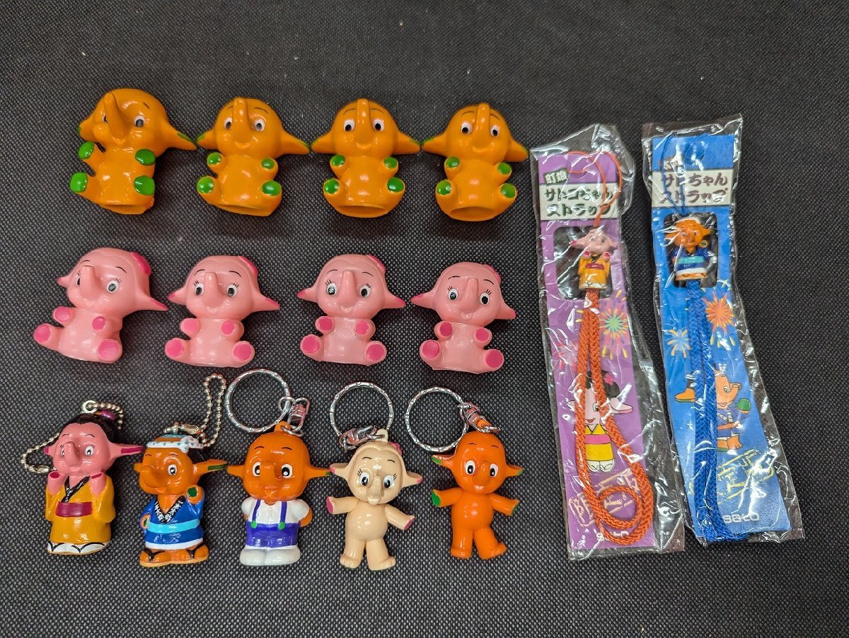 Amazon.co.jp: サトちゃん サトコちゃん ストラップ セット 佐藤