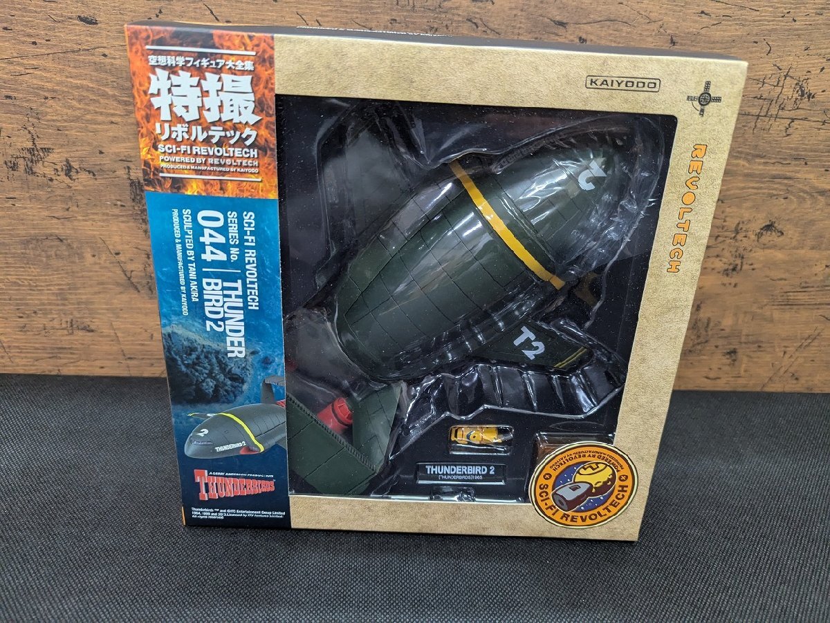 Amazon.com: リボルテック サンダーバード2号 リニューアル版 約