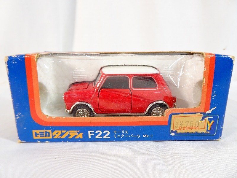 トミカ ダンディ レジャーカーシリーズ L09 モーリス ミニ