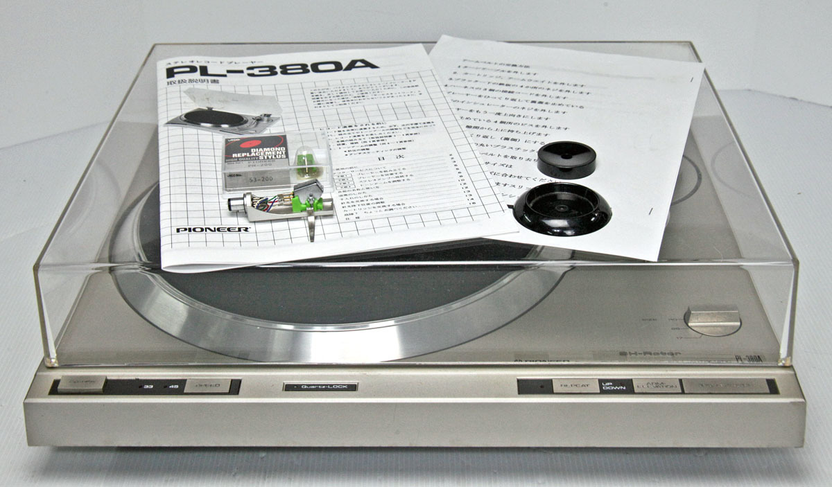 Yahoo!オークション -「pl-380a」の落札相場・落札価格 Yahoo!オークション -「pl-380a」の落札相場・落札価格