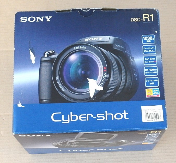 Yahoo!オークション -「ソニー dsc-r1」の落札相場・落札価格 Yahoo!オークション -「ソニー dsc-r1」の落札相場・落札価格