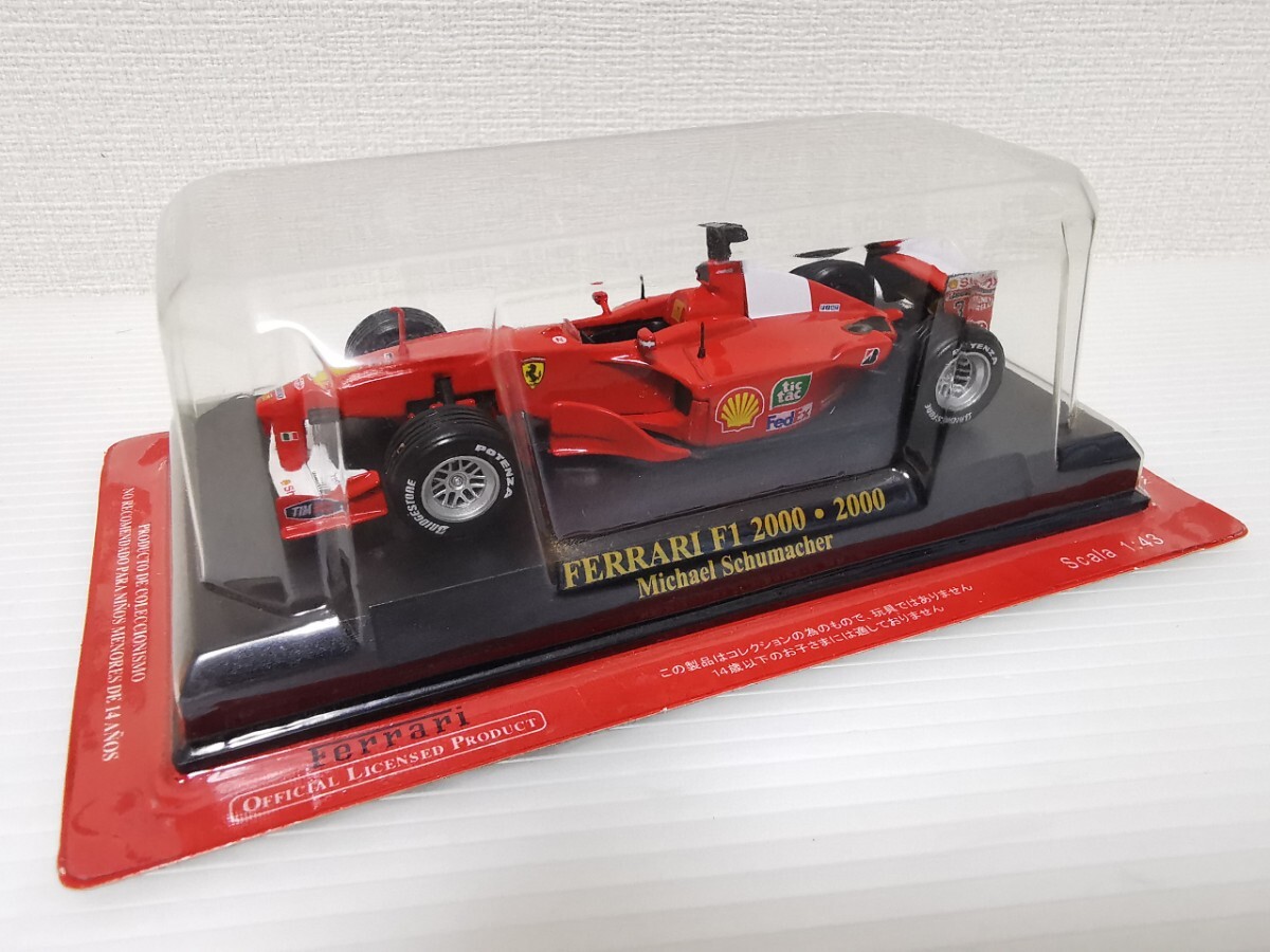 Yahoo!オークション -「アシェット フェラーリコレクション」の