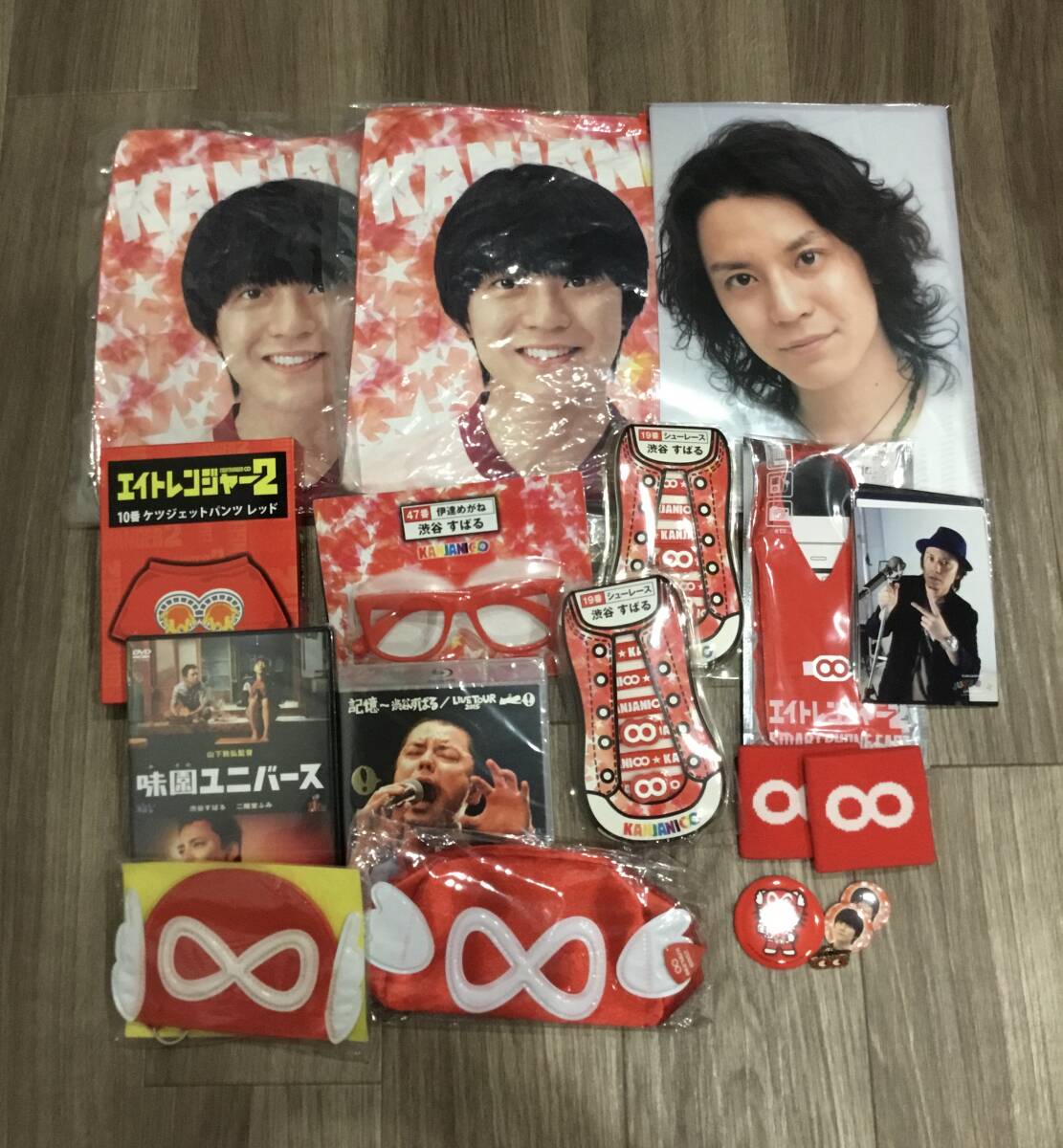 2025年最新】Yahoo!オークション - 渋谷すばる(関ジャニ∞ か行