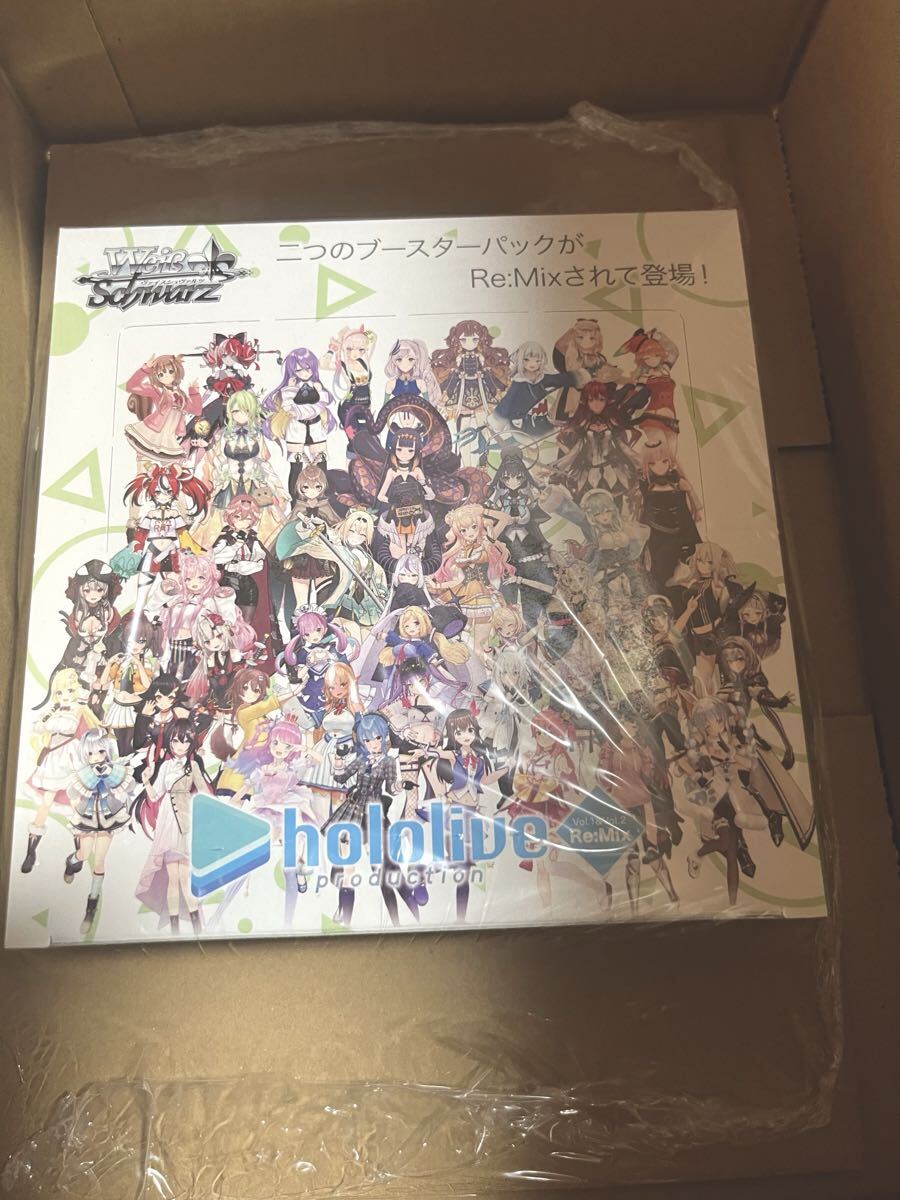 Yahoo!オークション -「ヴァイスシュヴァルツ ホロライブ vol.2 Yahoo!オークション -「ヴァイスシュヴァルツ ホロライブ vol.2
