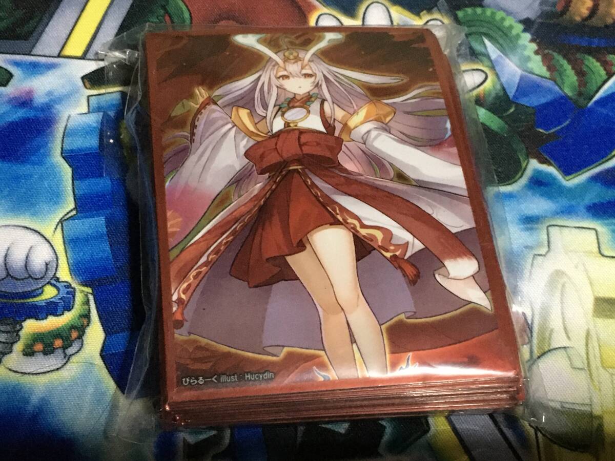 倶利伽羅天童スリーブ 3個セットの通販 パンナコッタ（350710933
