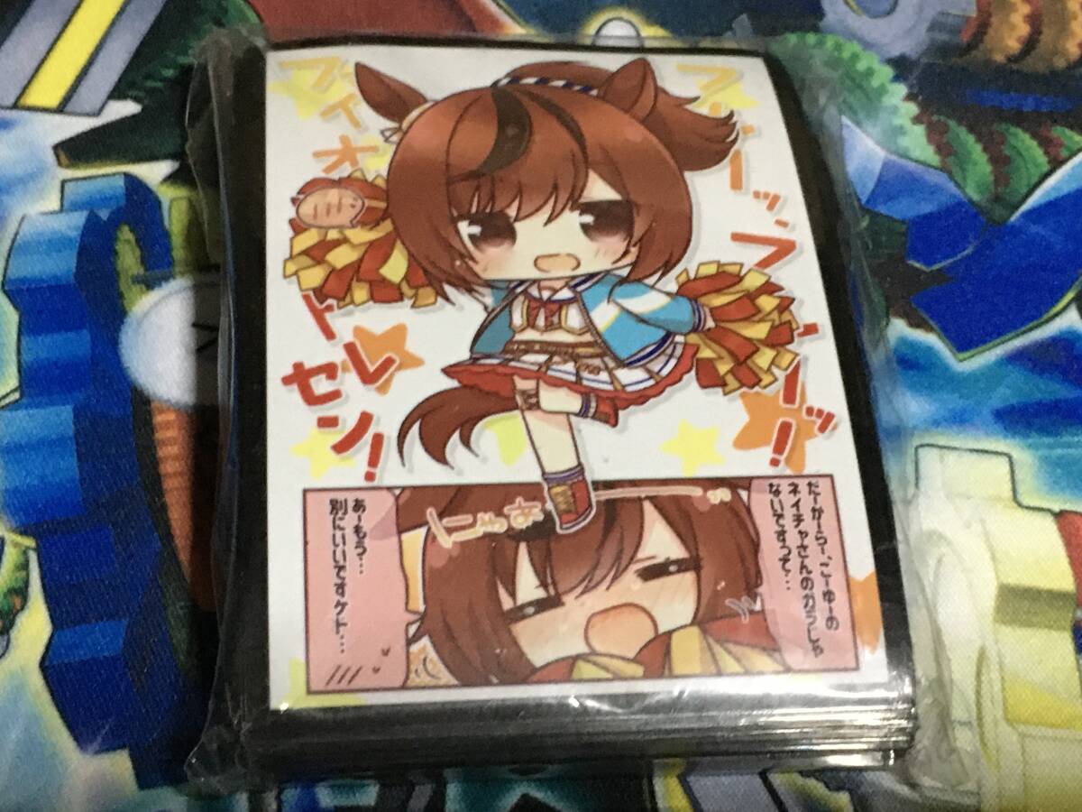 Yahoo!オークション -「ウマ娘」(その他) (トレーディングカード Yahoo!オークション -「ウマ娘」(その他) (トレーディングカード