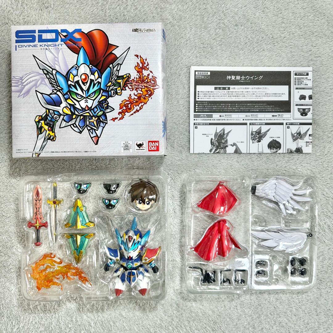 Yahoo!オークション -「sdx 神聖騎士ウイング」の落札相場・落札価格 Yahoo!オークション -「sdx 神聖騎士ウイング」の落札相場・落札価格
