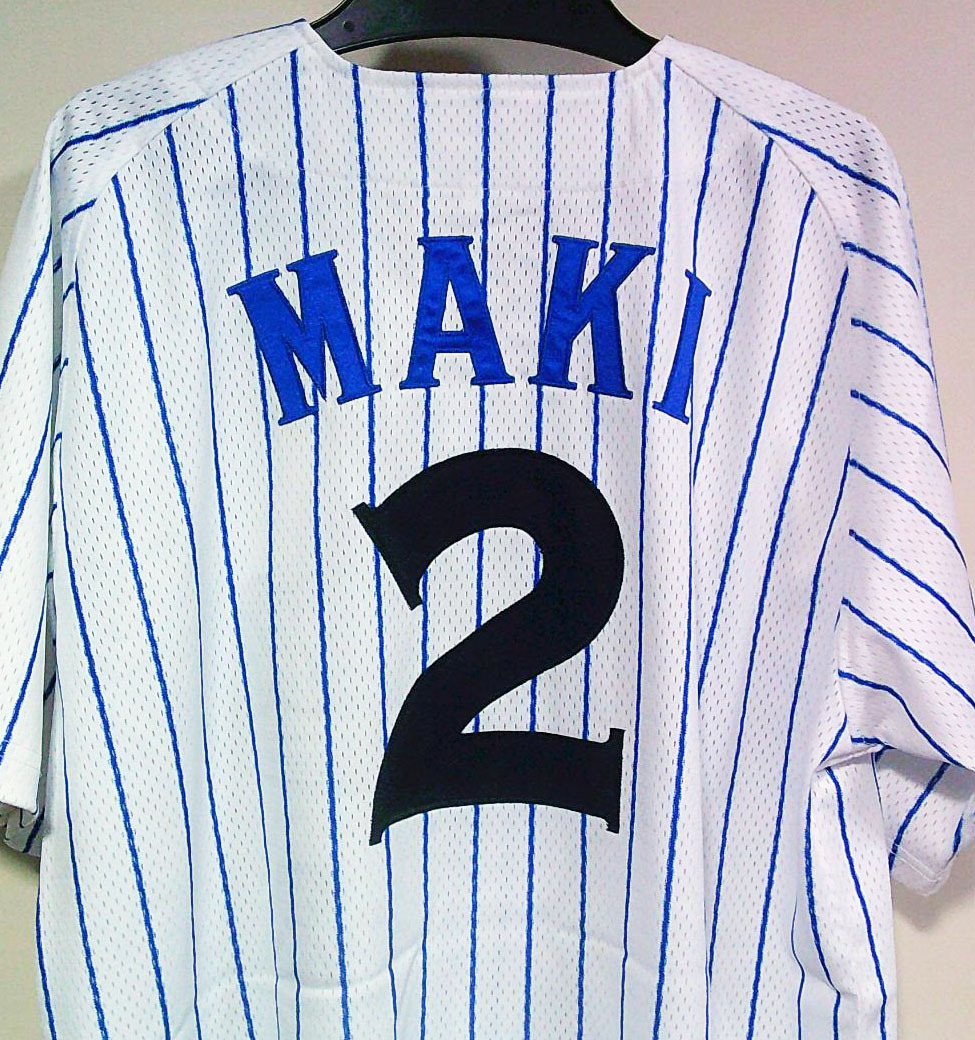 Yahoo!オークション -「牧秀悟 ユニフォーム」(スポーツ Yahoo!オークション -「牧秀悟 ユニフォーム」(スポーツ