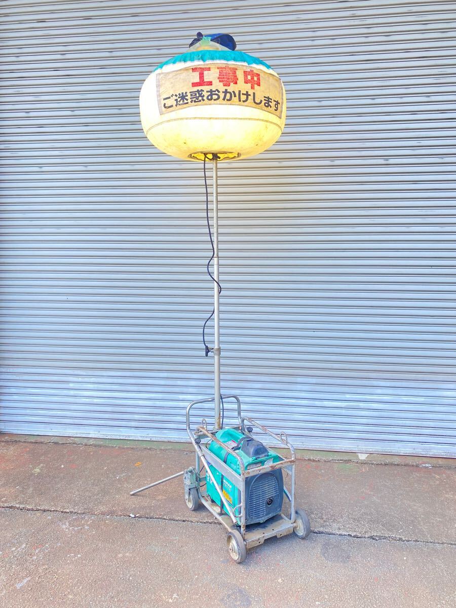 Yahoo!オークション -「ヤンマー 発電機」(投光器) (照明)の落札 Yahoo!オークション -「ヤンマー 発電機」(投光器) (照明)の落札