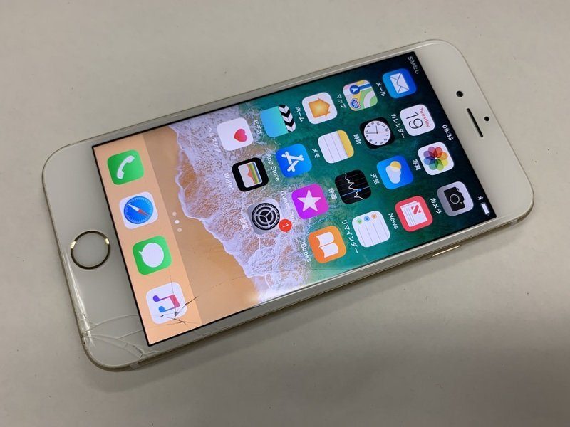 iPhone6 純正バックパネル の修理用部品（リペアパーツ）の販売