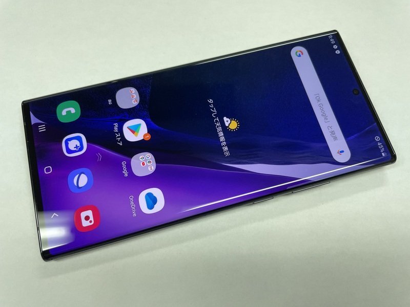 Yahoo!オークション -「galaxy note 20 ultra ジャンク」の落札 Yahoo!オークション -「galaxy note 20 ultra ジャンク」の落札