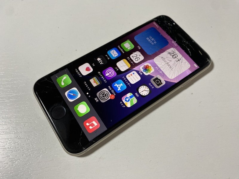 2025年最新】Yahoo!オークション -iphonese3 ジャンクの中古品 2025年最新】Yahoo!オークション -iphonese3 ジャンクの中古品