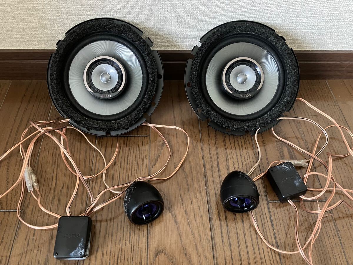Yahoo!オークション - 高音質 カロッツェリア 3Wayスピーカー