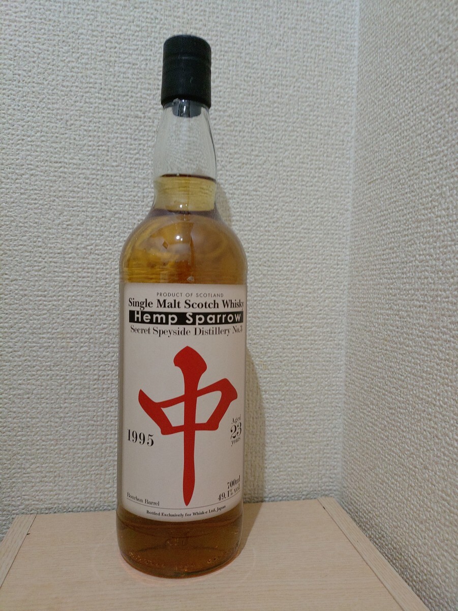 Yahoo!オークション -「ヘンプスパロー」(アルコール) (飲料)の Yahoo!オークション -「ヘンプスパロー」(アルコール) (飲料)の