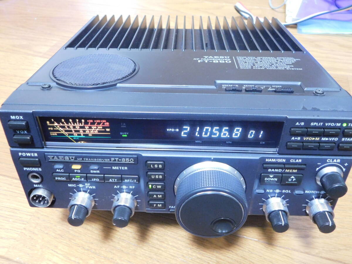 Yahoo!オークション -「ft-850」(アマチュア無線) の落札相場 Yahoo!オークション -「ft-850」(アマチュア無線) の落札相場