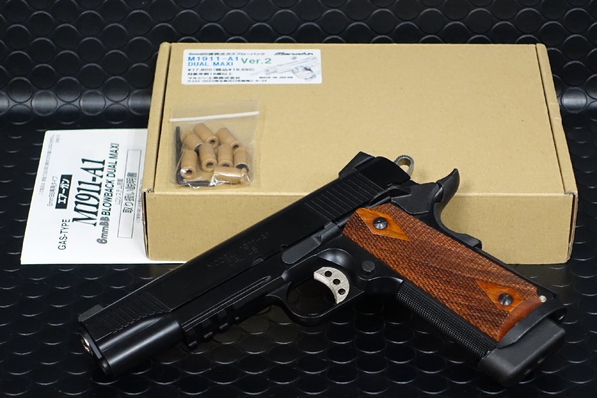 MARUSHIN 6mm BLOWBACK DUALMAXI COLT MODEL 1911A1 ver.1 排莢