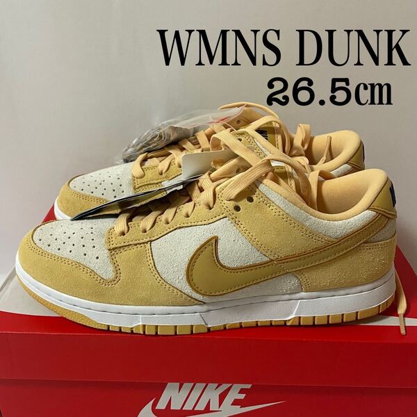 26.5㎝ ナイキ ウィメンズ ダンク ロー ゴールドスウェード NIKE DUNK LOW