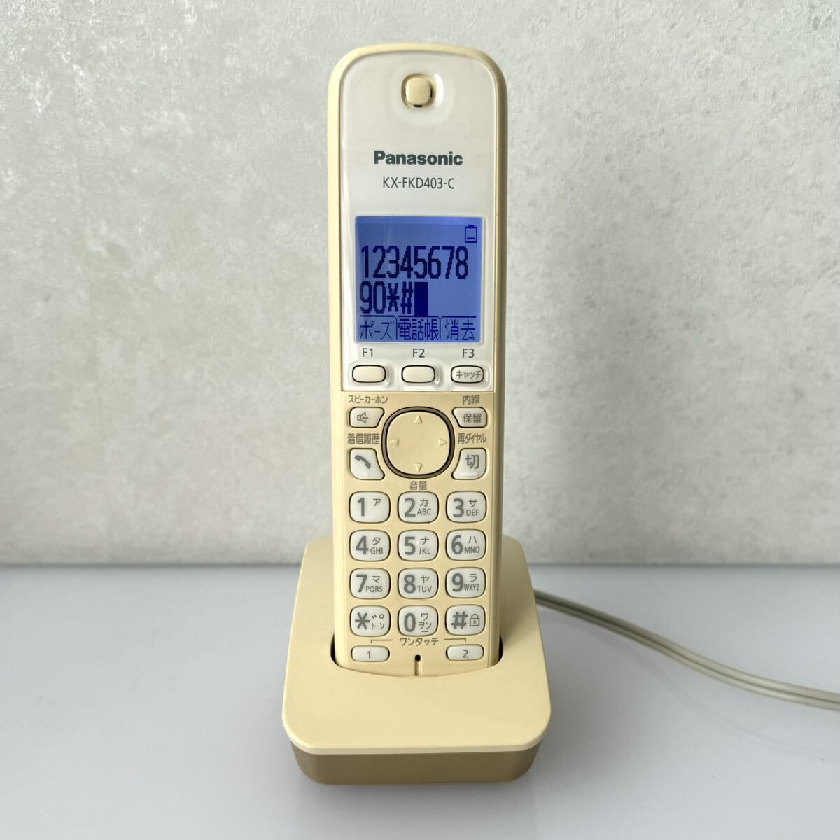 Yahoo!オークション -「kx-fkd403-c」の落札相場・落札価格 Yahoo!オークション -「kx-fkd403-c」の落札相場・落札価格