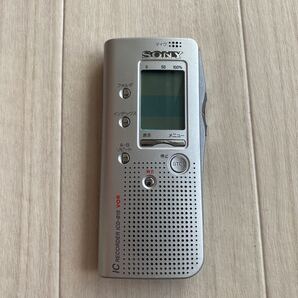 SONY ICD-B15 ソニー ICレコーダー ボイスレコーダー 送料無料 S1477