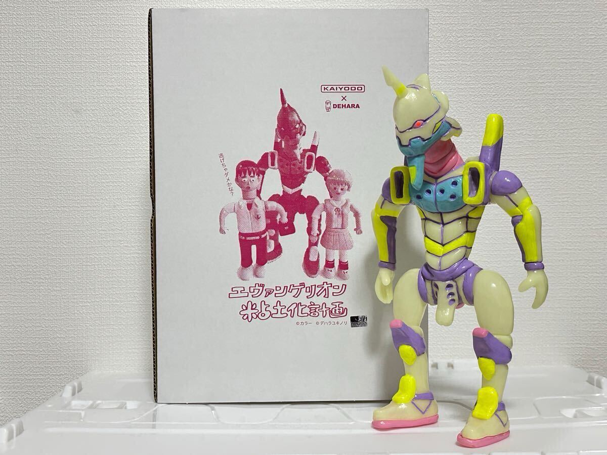 Yahoo!オークション -「デハラユキノリ エヴァンゲリオン」の Yahoo!オークション -「デハラユキノリ エヴァンゲリオン」の