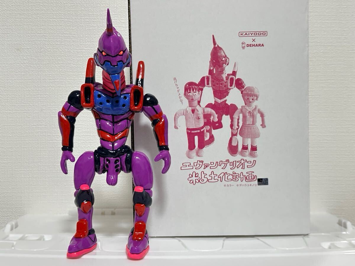 Yahoo!オークション -「デハラユキノリ エヴァンゲリオン」の Yahoo!オークション -「デハラユキノリ エヴァンゲリオン」の